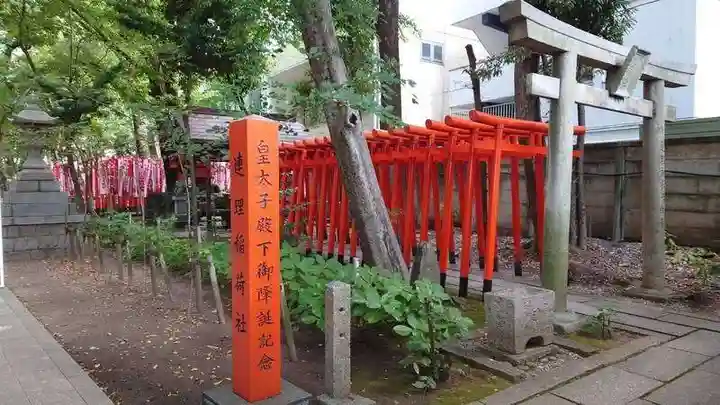 若宮八幡社の末社・摂社