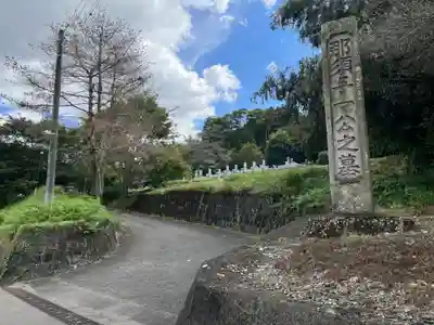 玄性寺(栃木県)