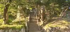 伊勢大御神上大神宮(福島県)