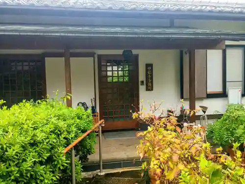 谷中 妙福寺(東京都)