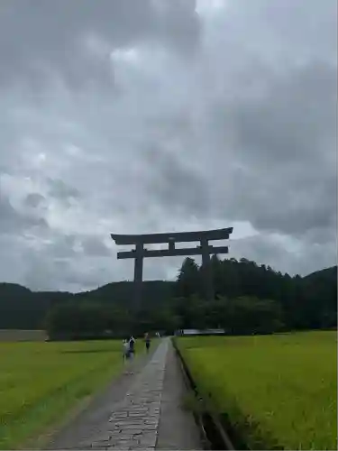 大斎原（熊野本宮大社旧社地）(和歌山県)