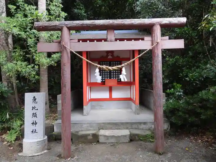 鵜戸神宮(宮崎県)