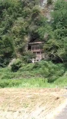 久福寺の本殿・本堂