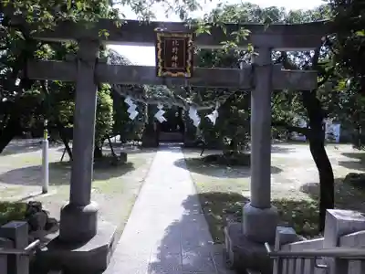 北野神社(東京都)