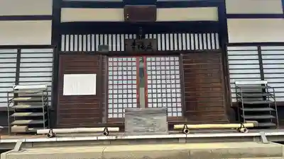 善福寺(兵庫県)