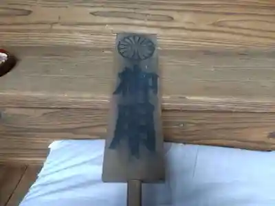 剣柄稲荷神社のその他建物