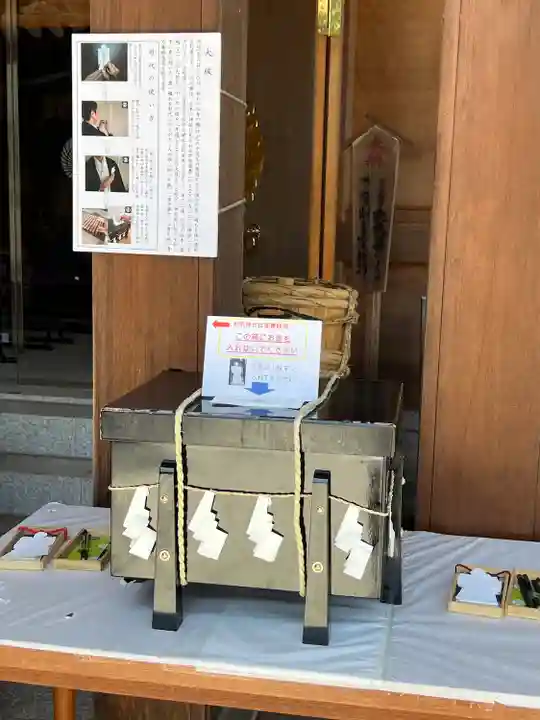 高麗神社(埼玉県)