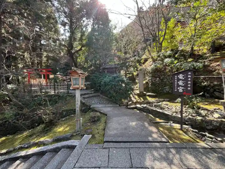 法輪寺(京都府)