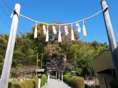  久延彦神社(奈良県)