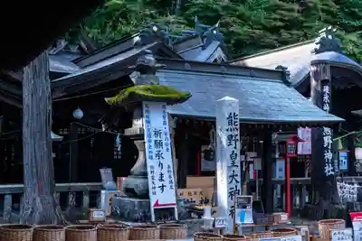 熊野皇大神社(長野県)