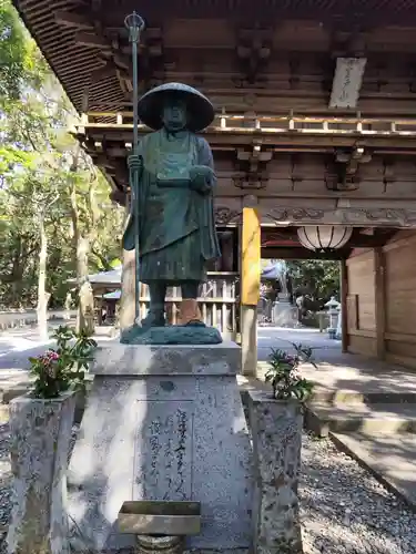 最御崎寺(高知県)