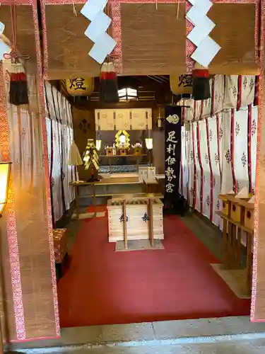 伊勢神社(栃木県)