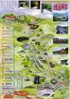 熊ノ平神社(群馬県)