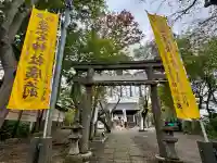 愛宕神社の{uncategorized: "未分類", other: "その他", undefined: "問題あり", building: "その他建物", grave: "お墓", sacred_gate: "鳥居", guardian: "狛犬", statue: "像", buddha: "仏像", history: "歴史", nature: "自然", garden: "庭園", animal: "動物", pagoda: "塔", temizu: "手水舎", mountain_gate: "山門・神門", sanctuary: "本殿・本堂", subordinate: "末社・摂社", art: "芸術", scenery: "景色", jizo: "地蔵", ema: "絵馬", goshuin: "御朱印", omikuji: "おみくじ", items: "授与品その他", amulet: "お守り", goshuincho: "御朱印帳", eats: "食事", festival: "お祭り", votive_dance: "神楽", shichigosan: "七五三参", wedding: "結婚式", experience: "体験その他", initially: "初詣", around: "周辺", anti_infection: "感染症対策"}