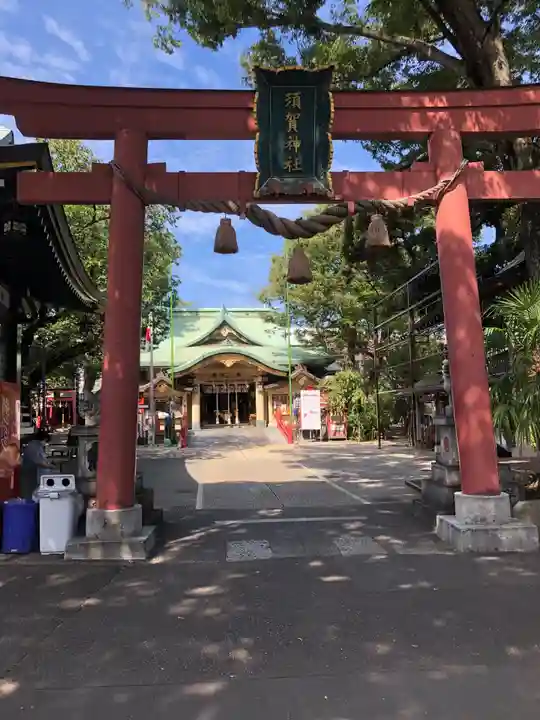 須賀神社の鳥居