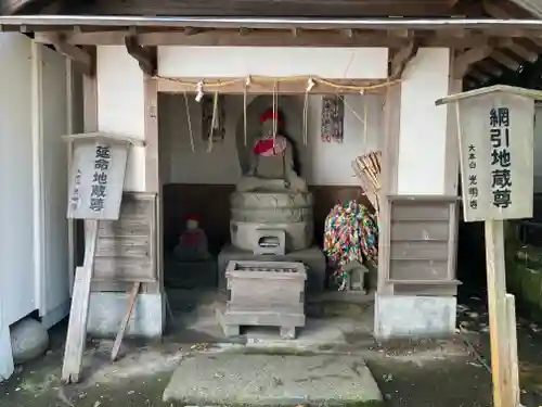 光明寺(神奈川県)