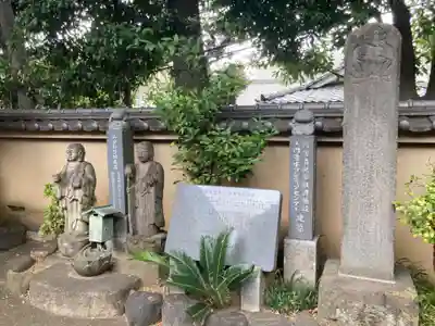 大圓寺(東京都)