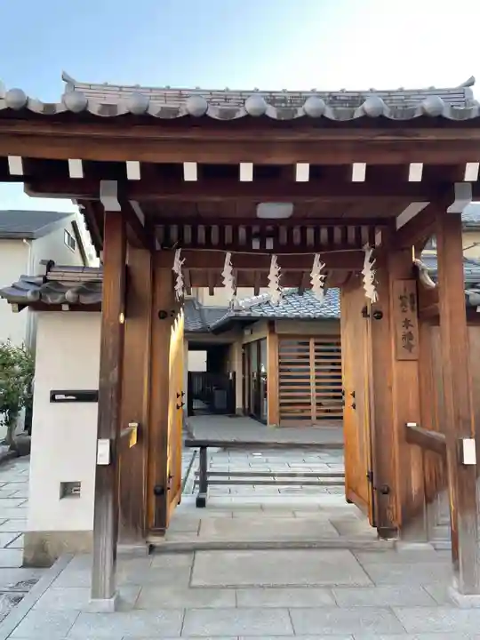 本福寺(京都府)