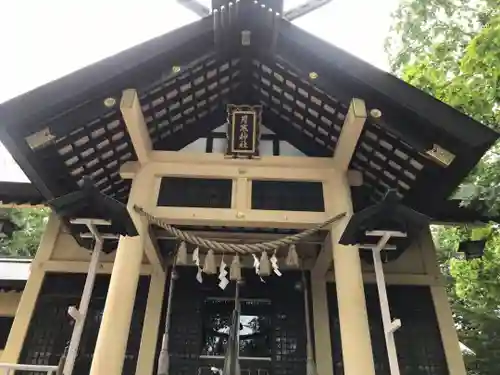 月寒神社の本殿