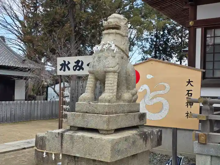 赤穂大石神社(兵庫県)