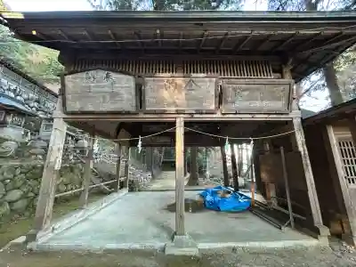 鳩ヶ嶺八幡宮(長野県)