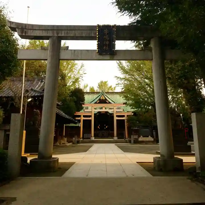 牛嶋神社の鳥居