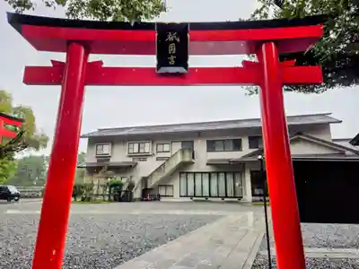 八坂神社(鹿児島県)