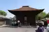 曼陀羅寺(愛知県)