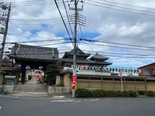 燈明寺(東京都)