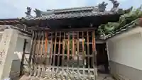 本浄寺(京都府)