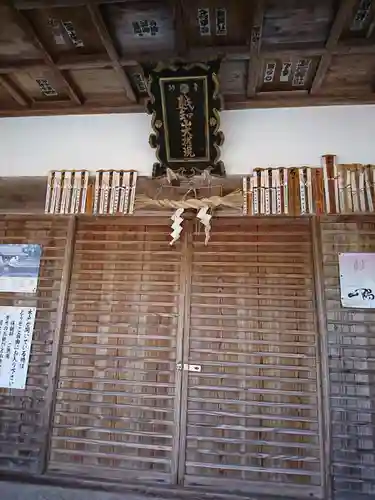 大谷寺(福井県)