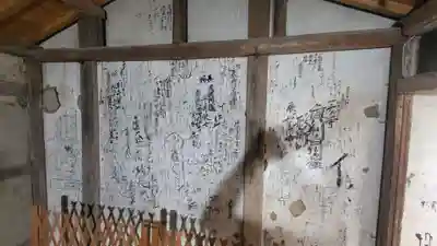 妙立寺(滋賀県)