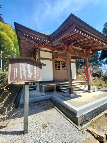 大中寺のその他建物