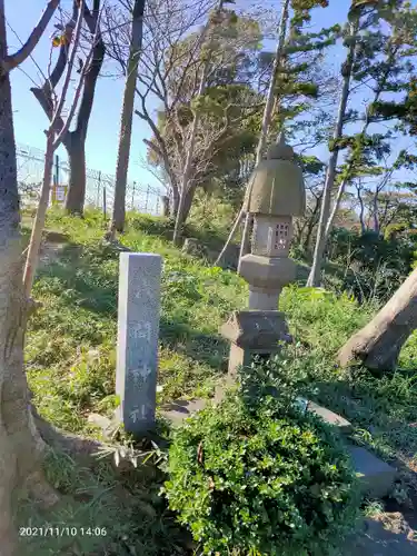 永谷天満宮のその他建物