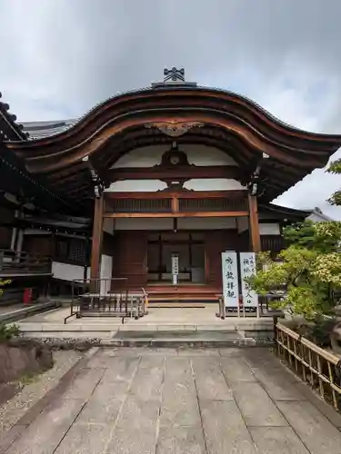 高幡不動尊　金剛寺(東京都)