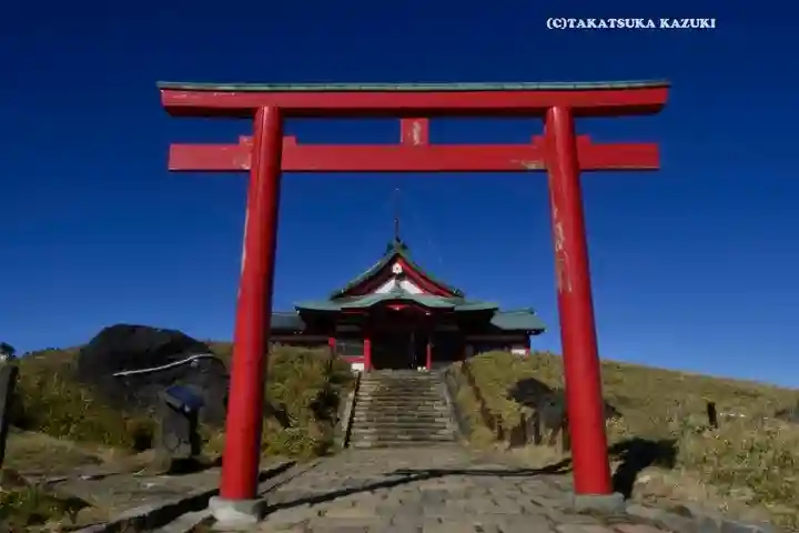 箱根元宮(神奈川県)