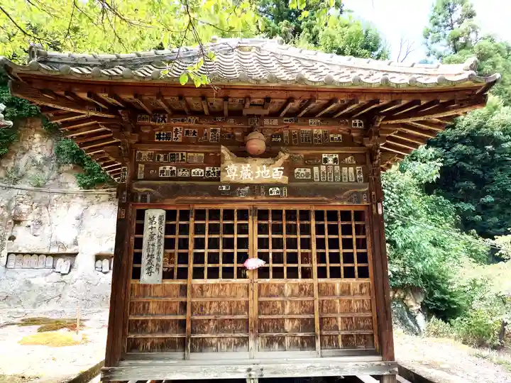 正法寺(埼玉県)
