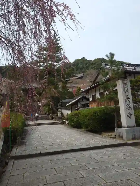 長谷寺のその他建物