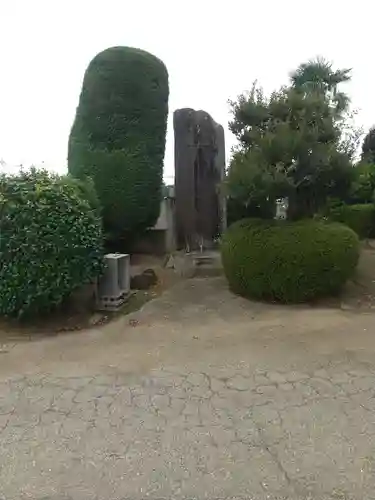 薬王寺(群馬県)