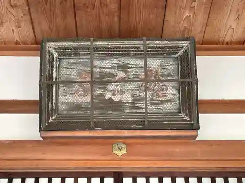 極楽寺(京都府)