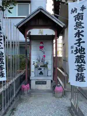 地蔵院(愛知県)