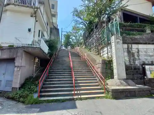 須賀神社の御朱印