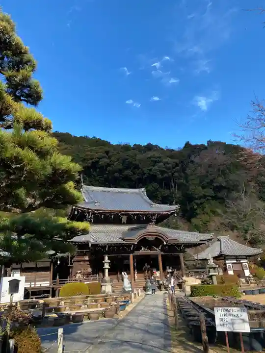 三室戸寺のその他建物