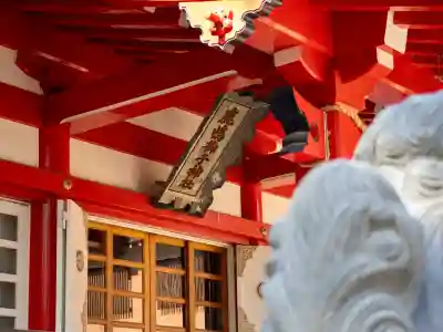 鹿島御児神社の{uncategorized: "未分類", other: "その他", undefined: "問題あり", building: "その他建物", grave: "お墓", sacred_gate: "鳥居", guardian: "狛犬", statue: "像", buddha: "仏像", history: "歴史", nature: "自然", garden: "庭園", animal: "動物", pagoda: "塔", temizu: "手水舎", mountain_gate: "山門・神門", sanctuary: "本殿・本堂", subordinate: "末社・摂社", art: "芸術", scenery: "景色", jizo: "地蔵", ema: "絵馬", goshuin: "御朱印", omikuji: "おみくじ", items: "授与品その他", amulet: "お守り", goshuincho: "御朱印帳", eats: "食事", festival: "お祭り", votive_dance: "神楽", shichigosan: "七五三参", wedding: "結婚式", experience: "体験その他", initially: "初詣", around: "周辺", anti_infection: "感染症対策"}