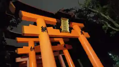 伏見稲荷大社(京都府)