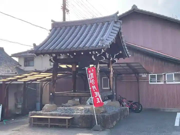 華光寺(京都府)