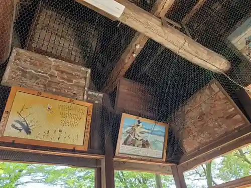 津田天満神社の絵馬