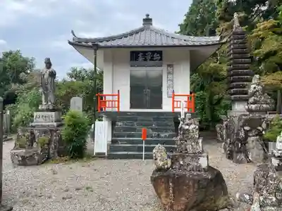 取星寺(徳島県)