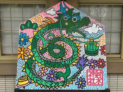 射水神社の絵馬