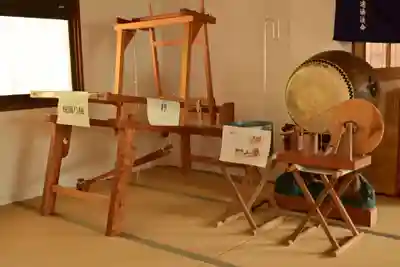 山崎忌部神社(徳島県)